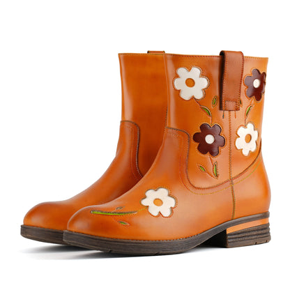 Sunny Daisy Ankle Boots